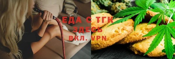 a pvp Богданович