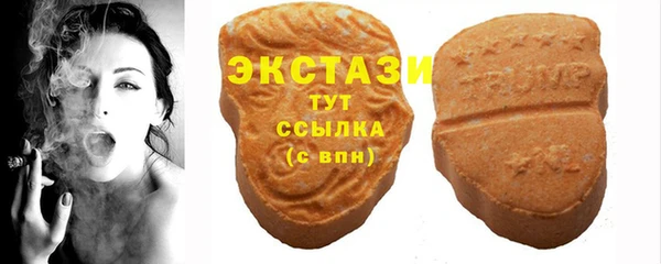 a pvp Богданович