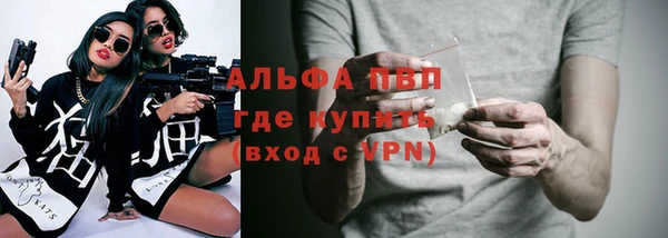 амф Богородицк