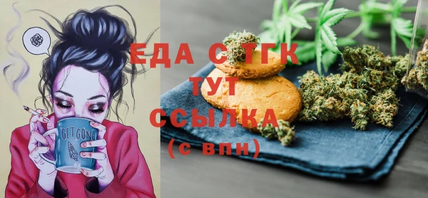a pvp Богданович