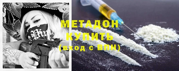 амф Богородицк