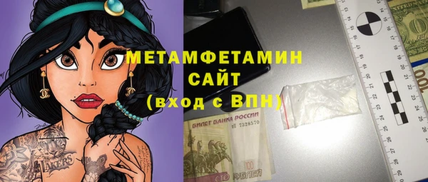 a pvp Богданович