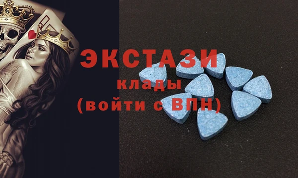 а пвп мука Бугульма