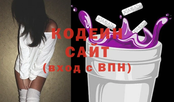 a pvp Богданович