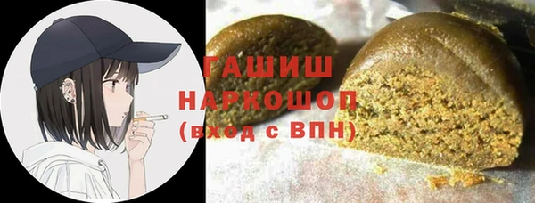 a pvp Богданович