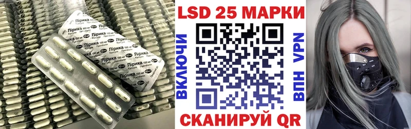 где найти   Новороссийск  Лсд 25 экстази ecstasy 